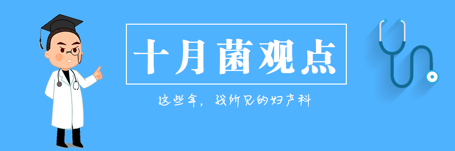 十岁孩子需要补钙吗(补钙孩子需要补多久)-硒宝网
