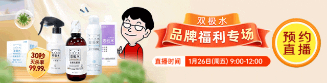 糖尿病补硒多少钱一盒(糖尿病人能补硒元素吗)-硒宝网