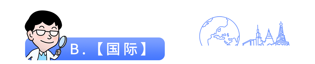 糖尿病补硒多少钱一盒(糖尿病人能补硒元素吗)-硒宝网