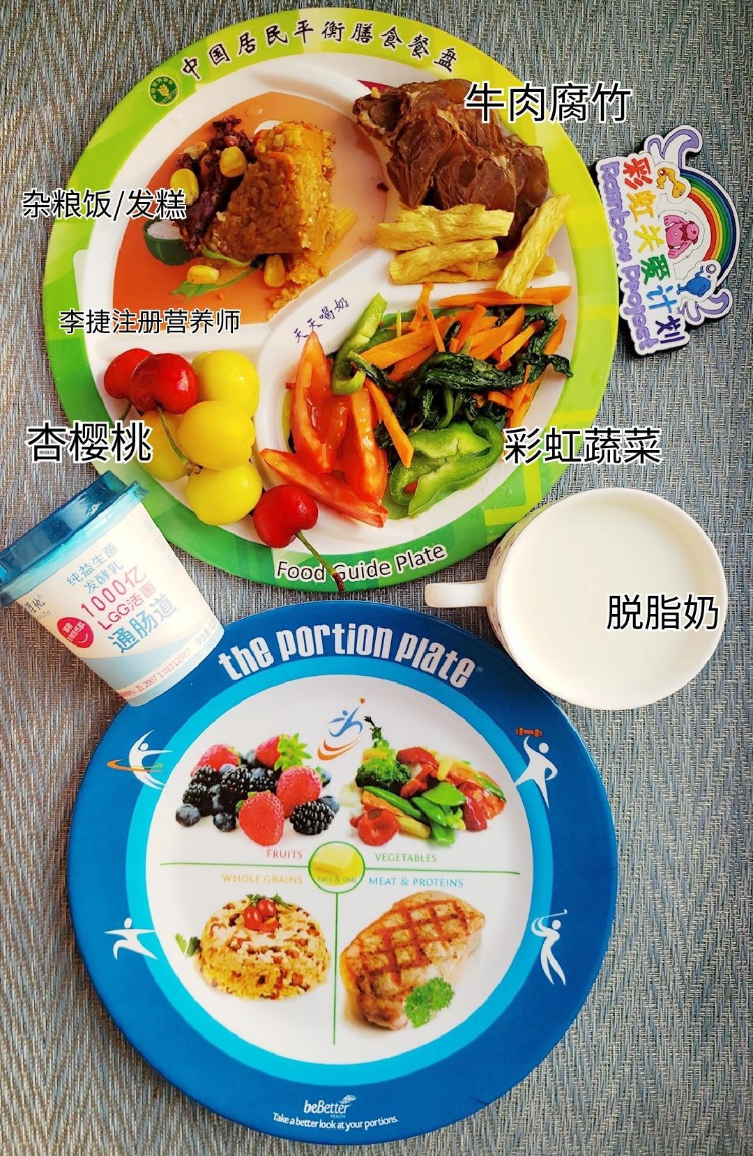 一岁十个月缺硒怎么补（缺硒不会导致什么疾?。?硒宝网