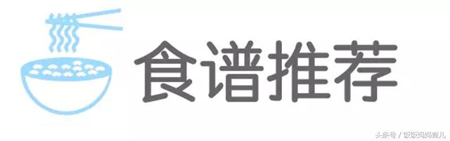 吃什么补铁补锌（吃补铁补锌便便会变黑吗）-硒宝网