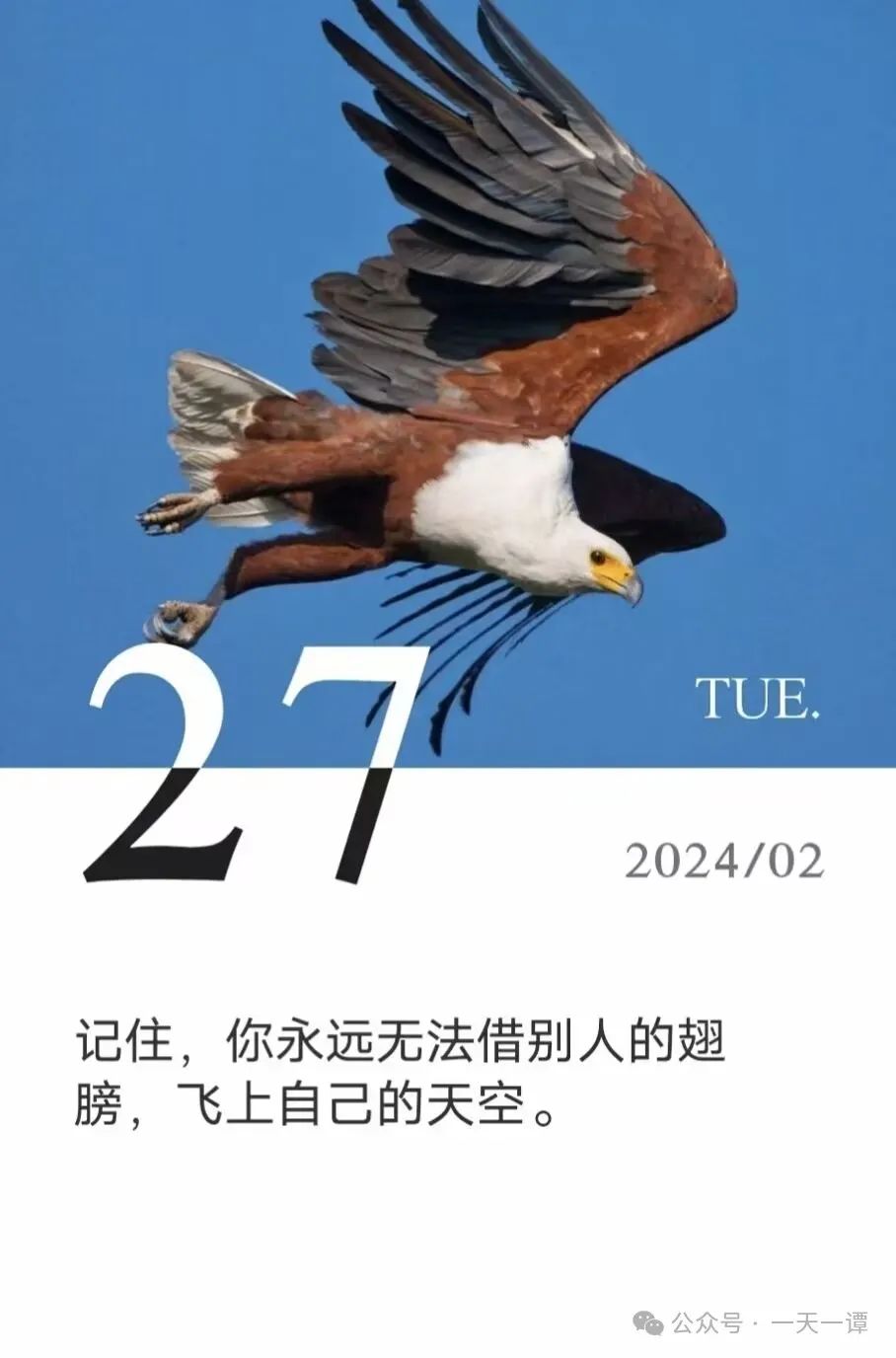 一个人一天要补多少硒(补硒一天最多量是多少)-硒宝网