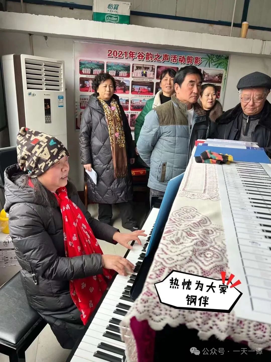 一个人一天要补多少硒(补硒一天最多量是多少)-硒宝网