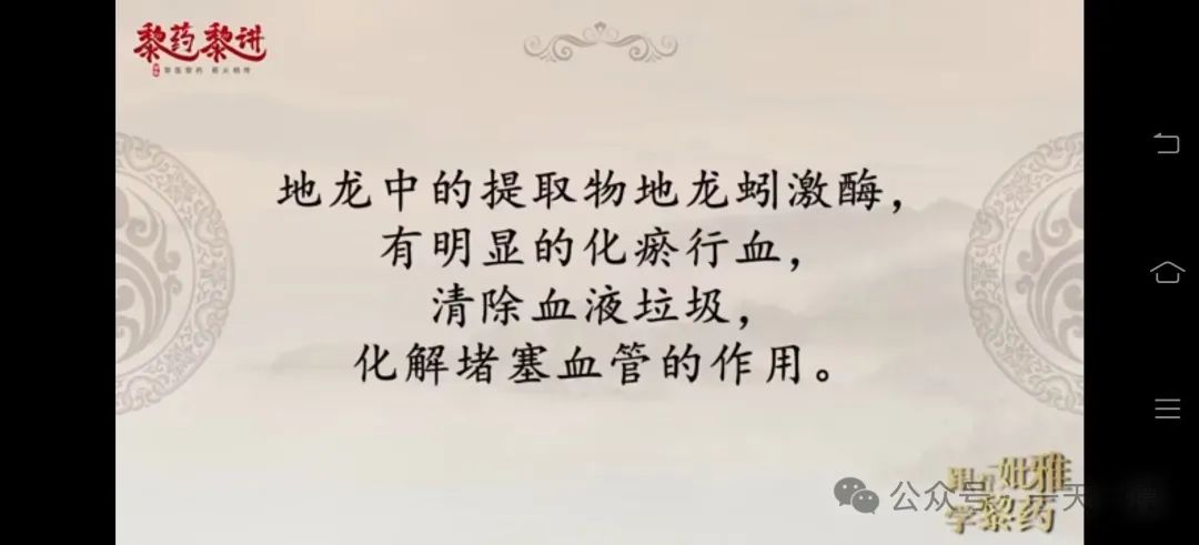 一个人一天要补多少硒(补硒一天最多量是多少)-硒宝网
