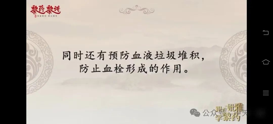 一个人一天要补多少硒(补硒一天最多量是多少)-硒宝网