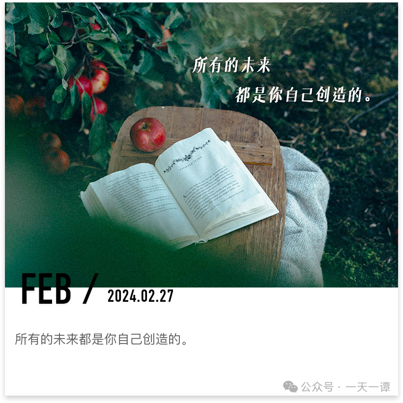 一个人一天要补多少硒(补硒一天最多量是多少)-硒宝网