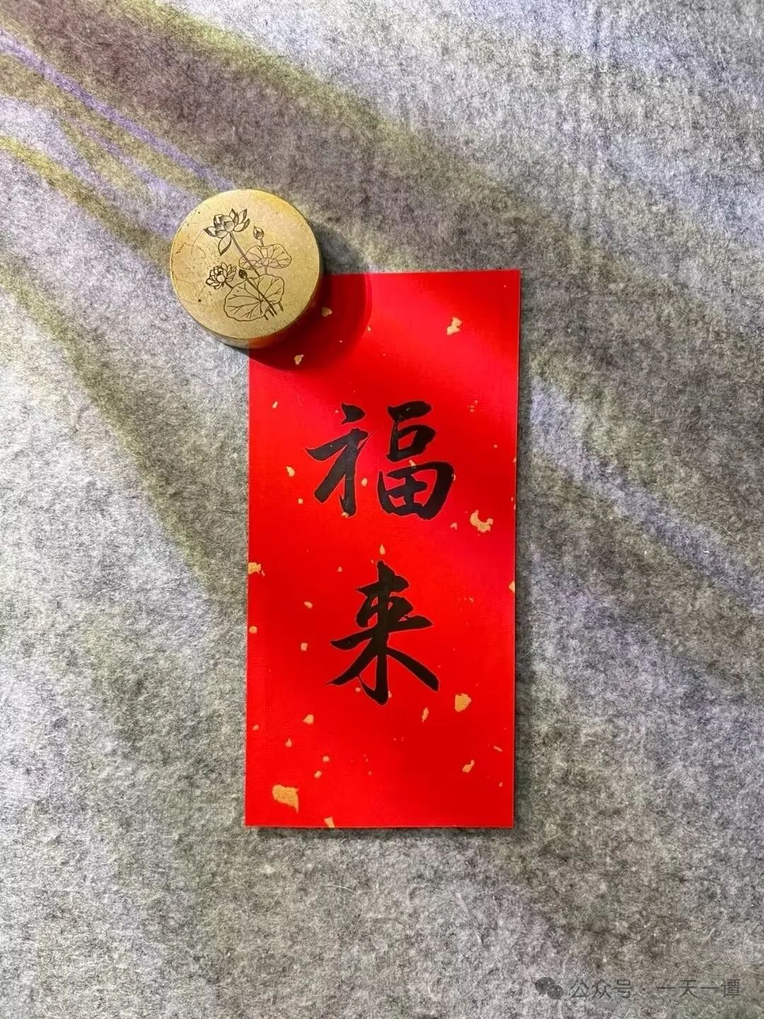 一个人一天要补多少硒(补硒一天最多量是多少)-硒宝网