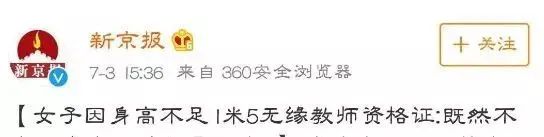 苹果补锌吗（苹果补锌还是补铁）-硒宝网