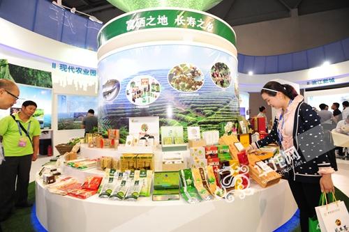 江津富硒农产品专卖店(江津富硒茶叶介绍)-硒宝网