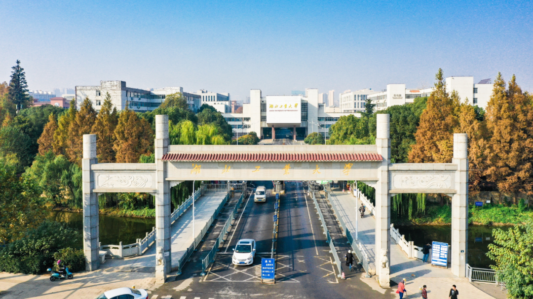 湖北生物公司富硒产品（湖北省富硒产业研究院）-硒宝网