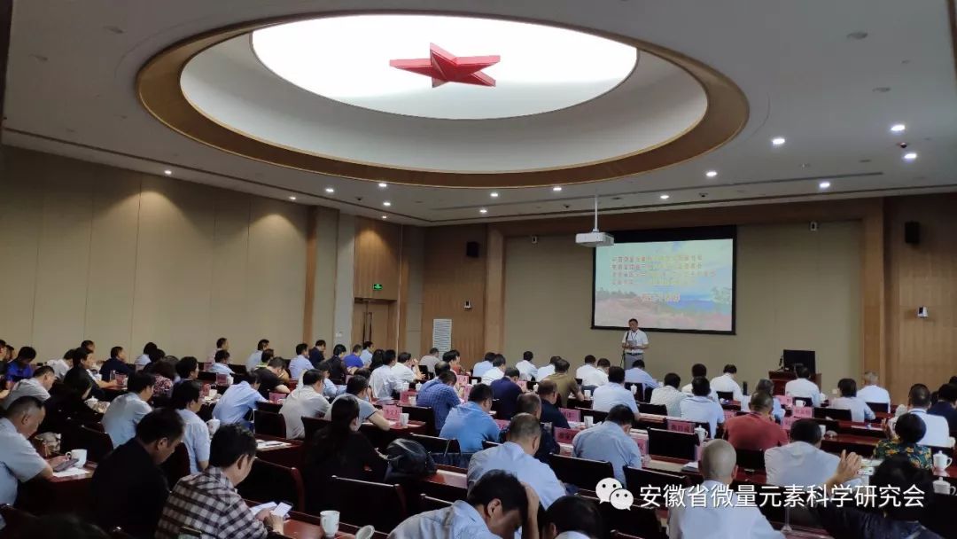 安徽富硒产品有限公司（安徽富硒茶业有限公司）-硒宝网