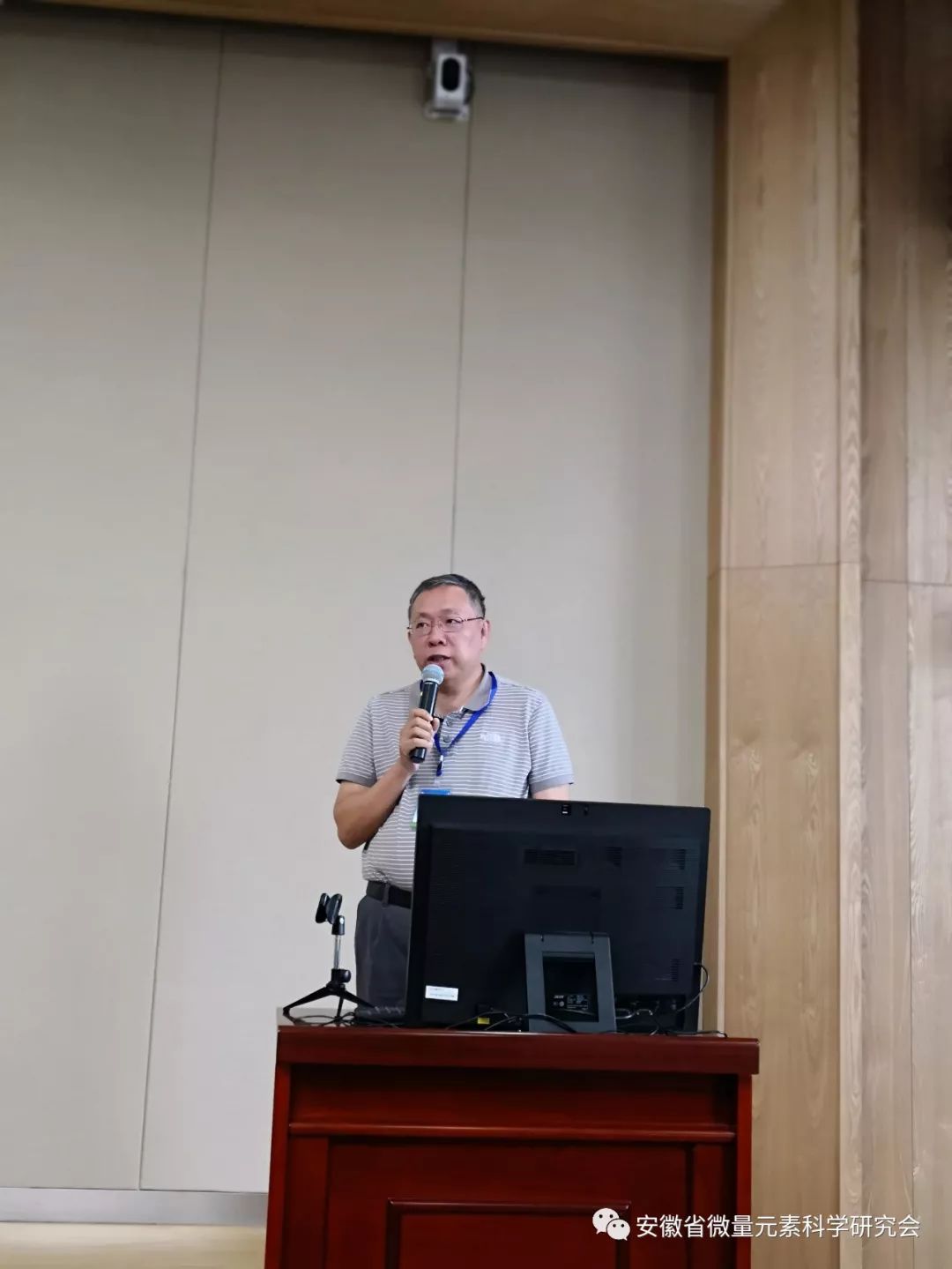 安徽富硒产品有限公司（安徽富硒茶业有限公司）-硒宝网