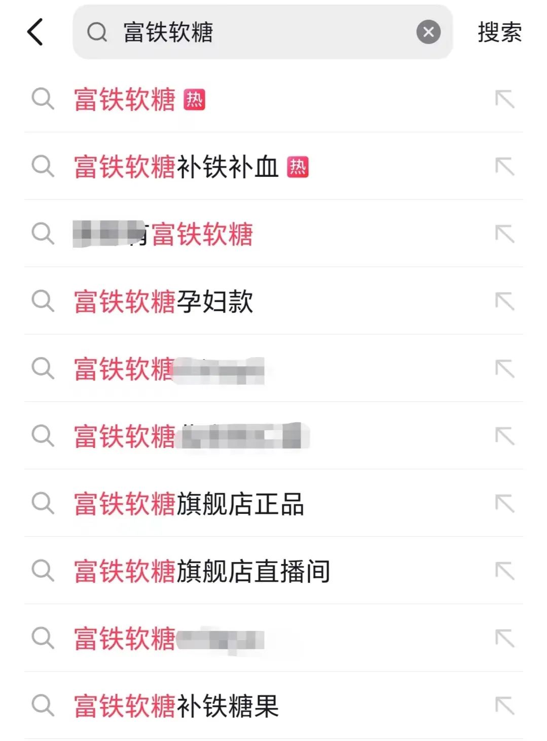 鱼补铁吗（什么鱼补铁）-硒宝网