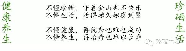 富硒产品市场前景论文（富硒农产品市场分析）-硒宝网