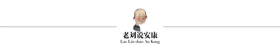 富硒产品市场前景论文（前景论文富硒市场产品分析）-硒宝网