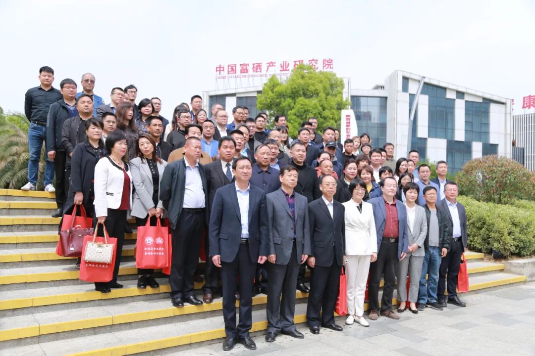 富硒产品市场前景论文（前景论文富硒市场产品分析）-硒宝网