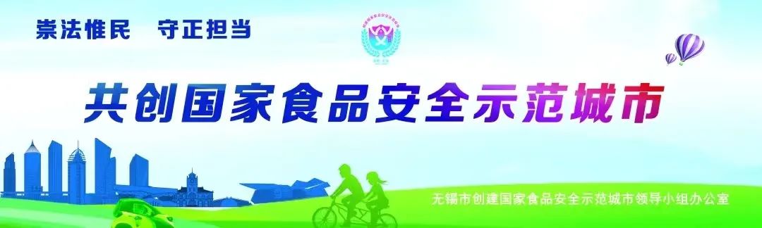 添加富硒麦芽粉的产品(粉麦芽添加富硒产品好不好)-硒宝网