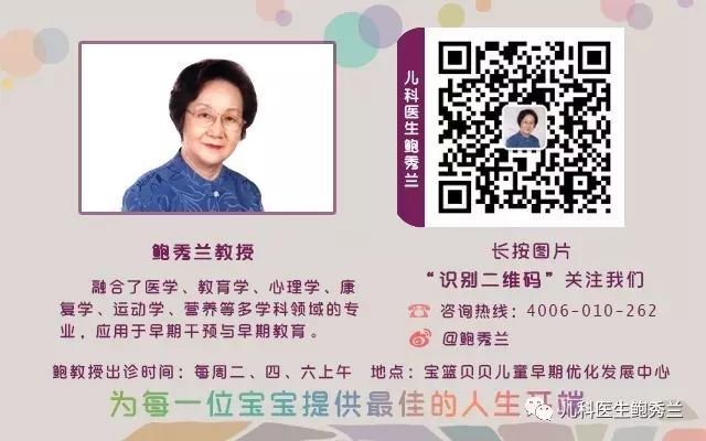 一岁宝宝每天补钙多少毫克（每天补钙宝宝还是腿短）-硒宝网