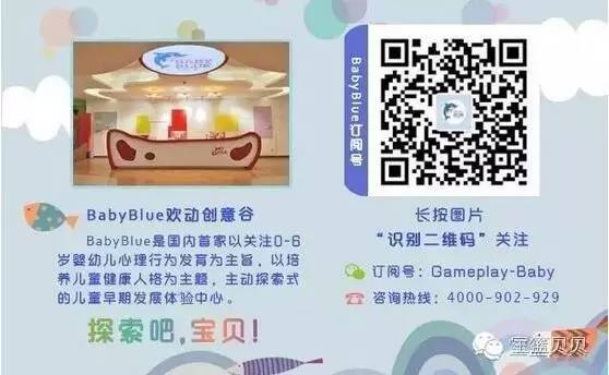 一岁宝宝每天补钙多少毫克（每天补钙宝宝还是腿短）-硒宝网