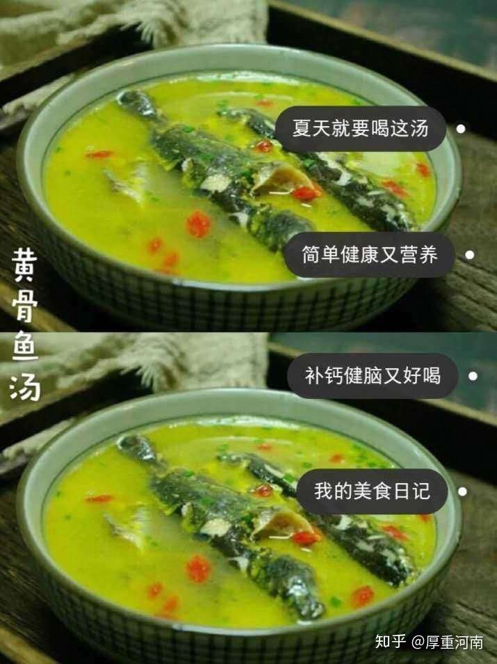 鱼肉补钙吗（鱼肉补钙效果好吗）-硒宝网