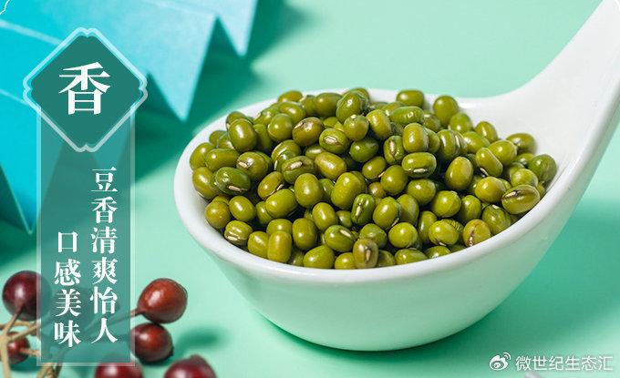 富硒的猪肉产品是什么(猪肉富硒产品是什么)-硒宝网