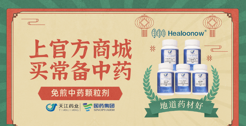 黄豆可以补钙吗(黄豆可不可以补钙)-硒宝网