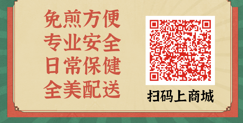 黄豆可以补钙吗(黄豆可不可以补钙)-硒宝网