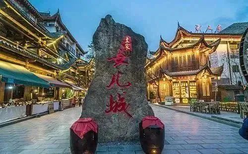 恩施十大富硒产品基地(湖北恩施富硒产品有多少种)-硒宝网