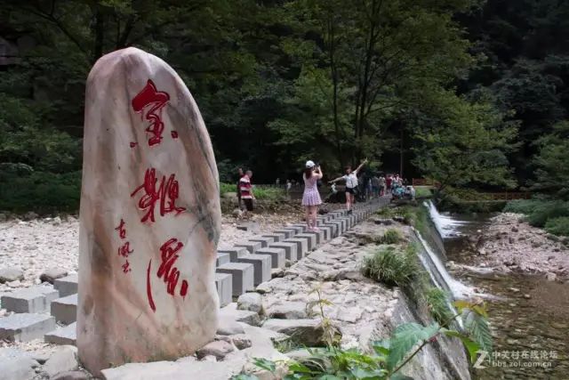 恩施十大富硒产品基地(湖北恩施富硒产品有多少种)-硒宝网