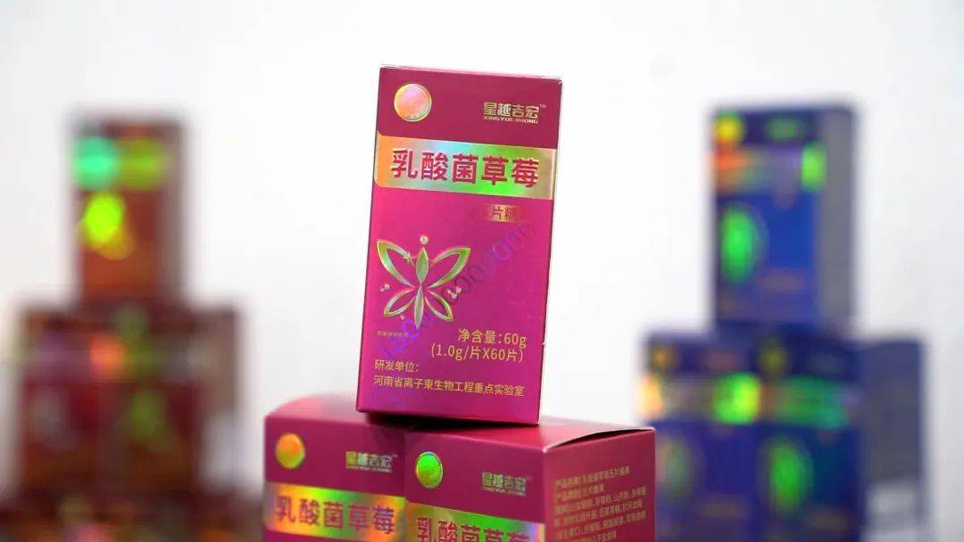 富硒生物工程技术产品（生物工程富硒技术产品特点）-硒宝网