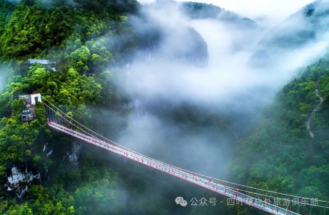 恩施十大富硒产品基地(恩施富硒产品是传销吗)-硒宝网
