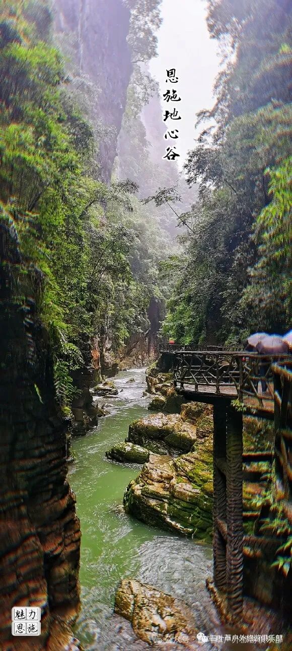 恩施十大富硒产品基地(恩施富硒产品是传销吗)-硒宝网