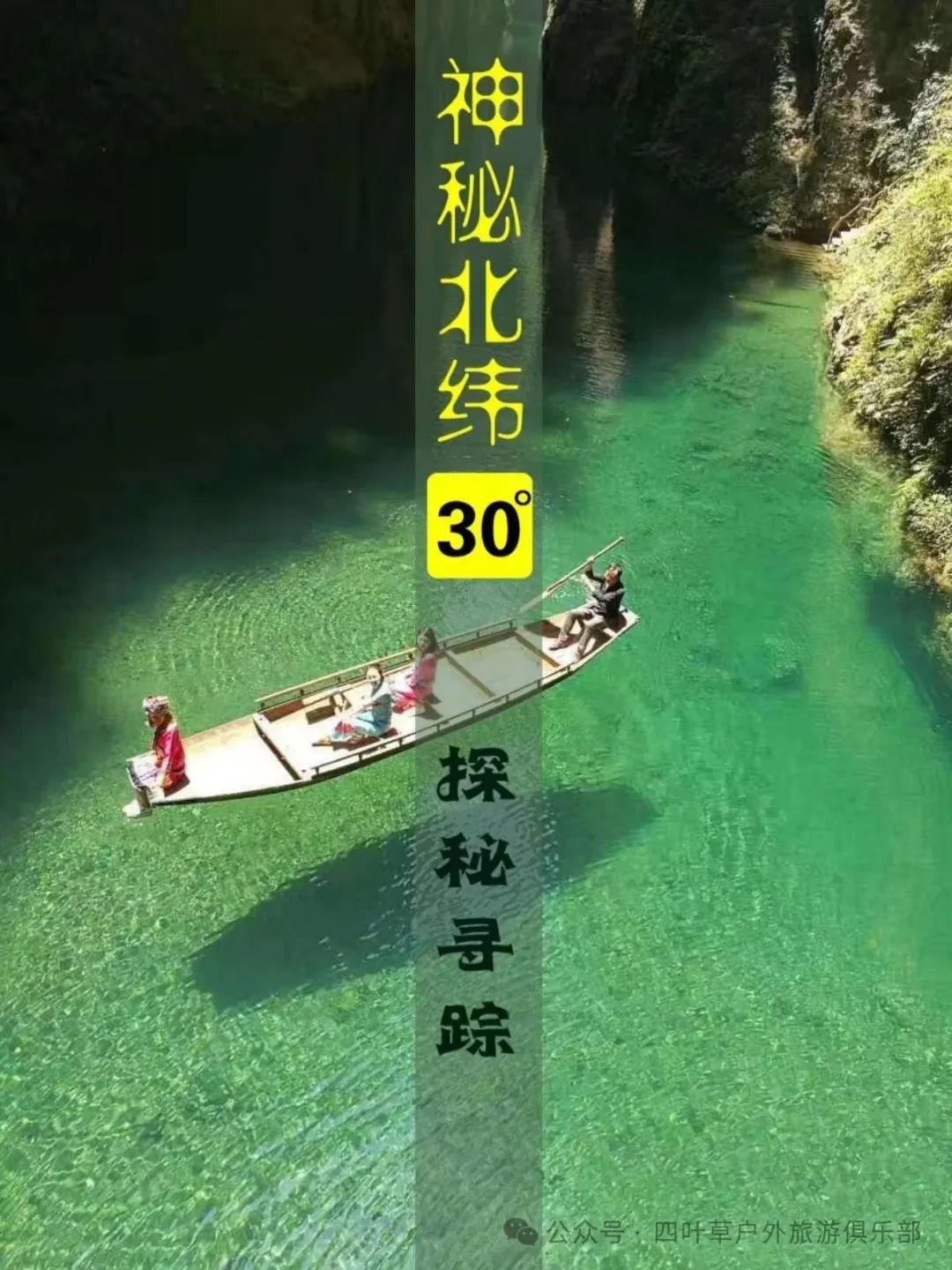 恩施十大富硒产品基地(恩施富硒产品是传销吗)-硒宝网