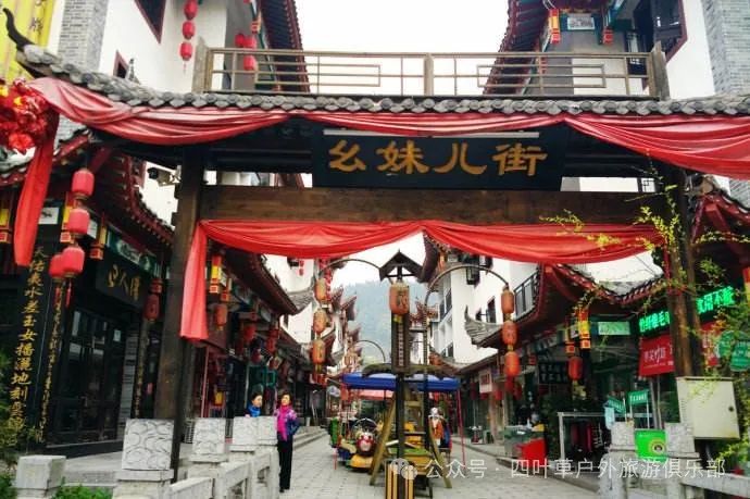 恩施十大富硒产品基地(恩施富硒产品是传销吗)-硒宝网