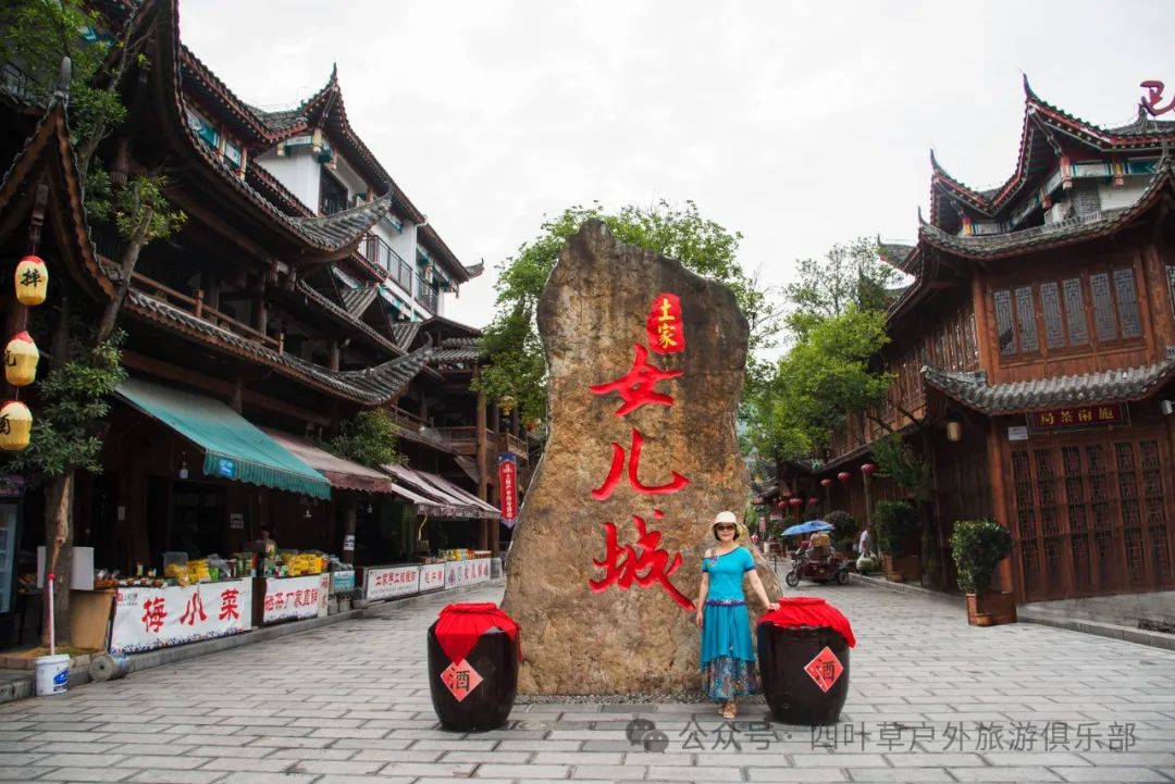 恩施十大富硒产品基地(恩施富硒产品是传销吗)-硒宝网