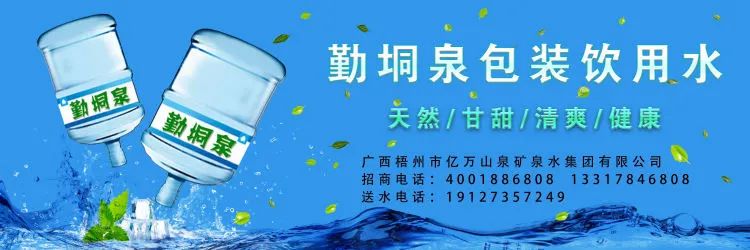 富硒农产品的种植技术（富硒农作物生产技术）-硒宝网