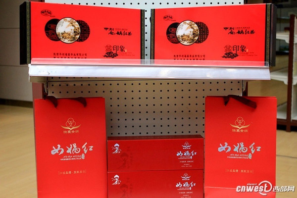 富硒农产品属商标几类（富硒食品标志）-硒宝网