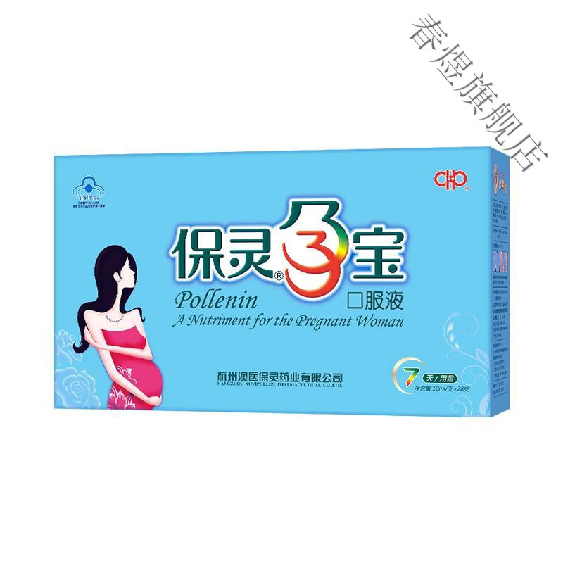 补铁太多有什么副作用（补铁副作用最小的药物）-硒宝网