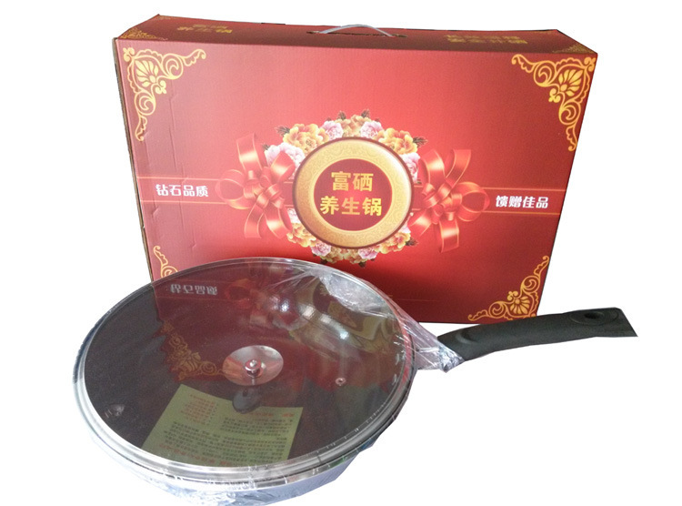 富硒食品精深加工产品(加工食品精富硒产品有哪些)-硒宝网