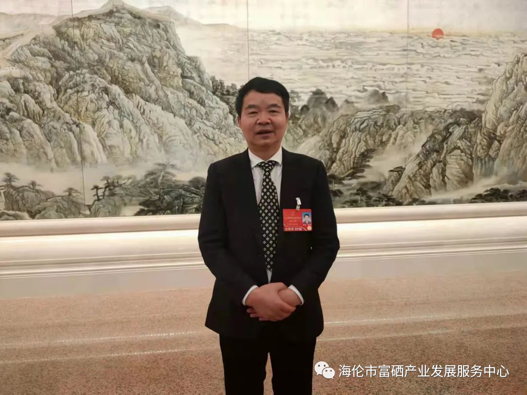 前景好富硒农产品认证（中国富硒农业前景）-硒宝网