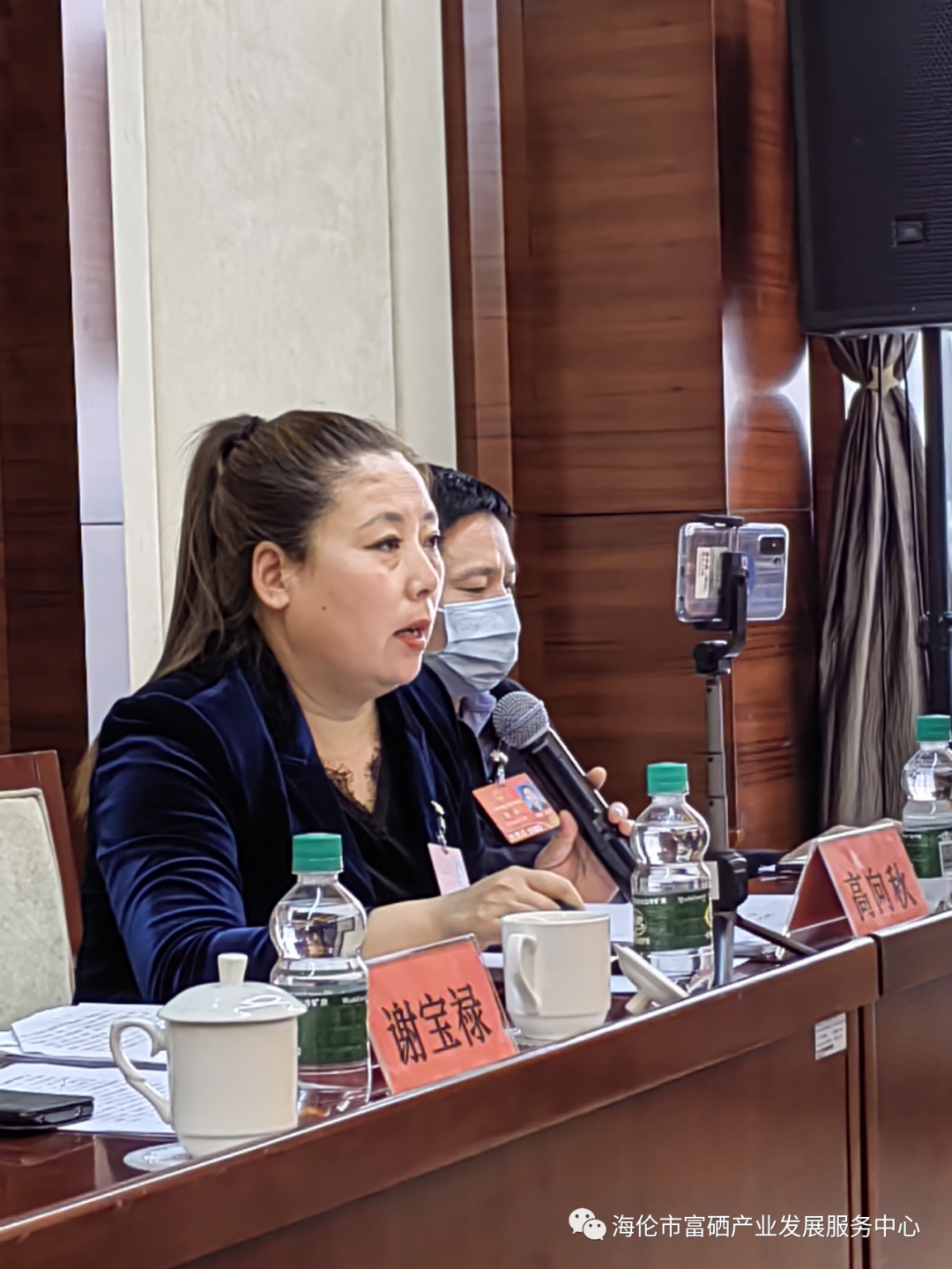 前景好富硒农产品认证（中国富硒农业前景）-硒宝网