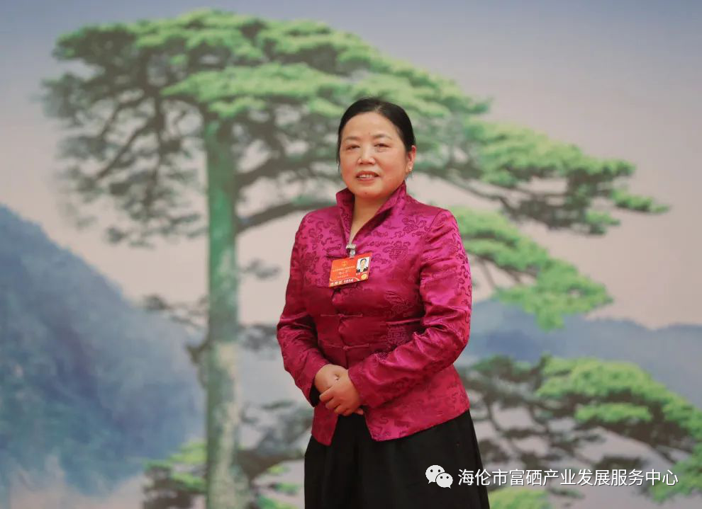 前景好富硒农产品认证（中国富硒农业前景）-硒宝网