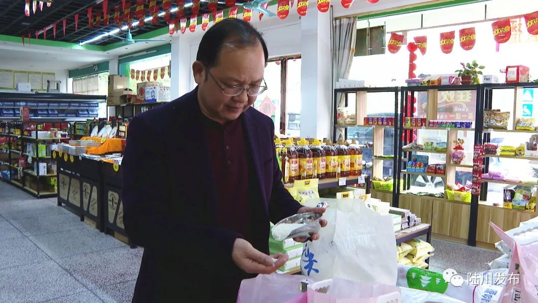 前景好富硒农产品认证(富硒农产品产业链)-硒宝网