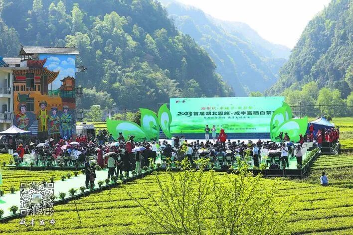 于都县富硒产品茶叶厂(于都富硒蔬菜产业园)-硒宝网