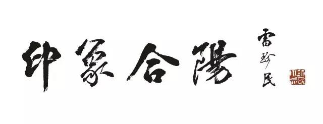 前景好富硒农产品认证(富硒农产品市场前景)-硒宝网