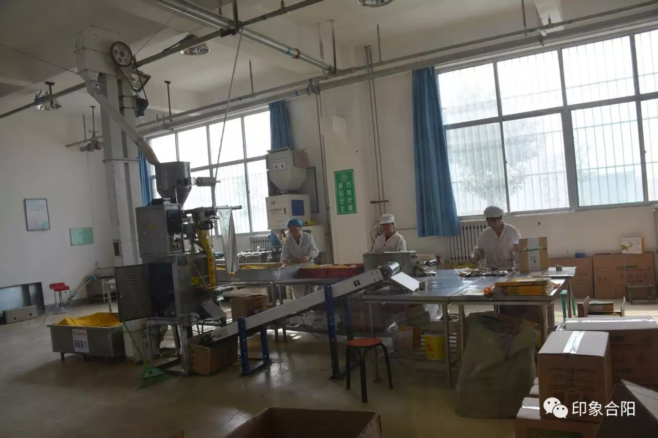 前景好富硒农产品认证(富硒农产品市场前景)-硒宝网