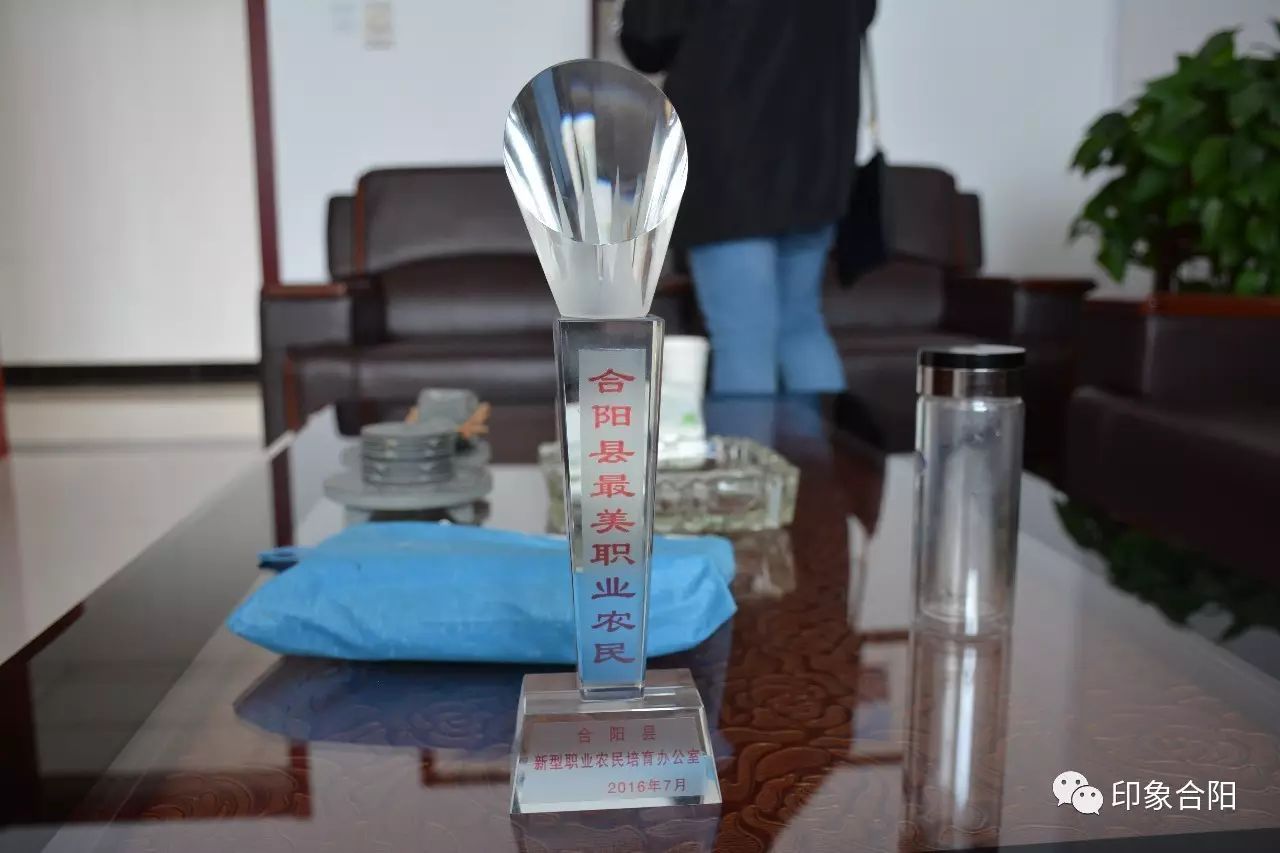 前景好富硒农产品认证(富硒农产品市场前景)-硒宝网