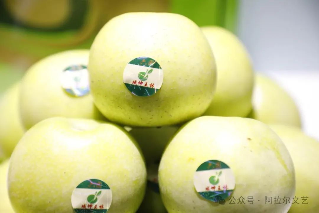 阿拉尔富硒农产品认证（富硒认证政策）-硒宝网