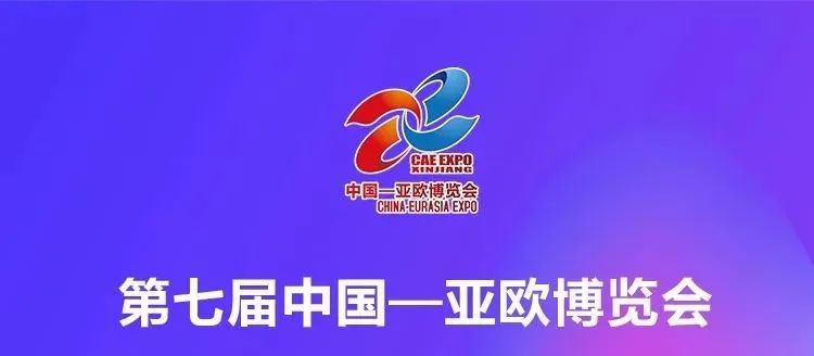 阿拉尔富硒农产品认证(富硒农产品认证过程)-硒宝网