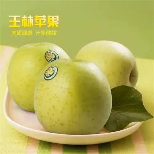 阿拉尔富硒农产品认证(富硒农产品认证过程)-硒宝网